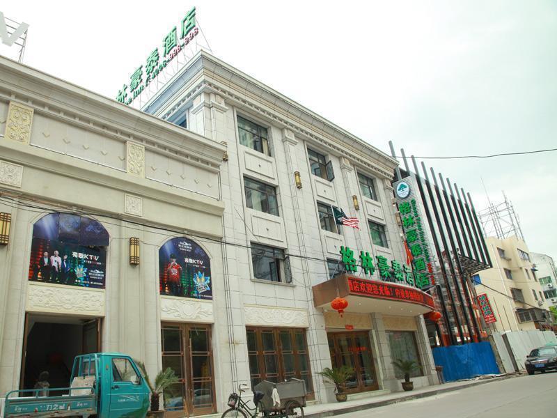 Greentree Inn Zhejiang Taizhou Linhai Passenger Transport Center Lamei Road Business Hotel Exterior photo